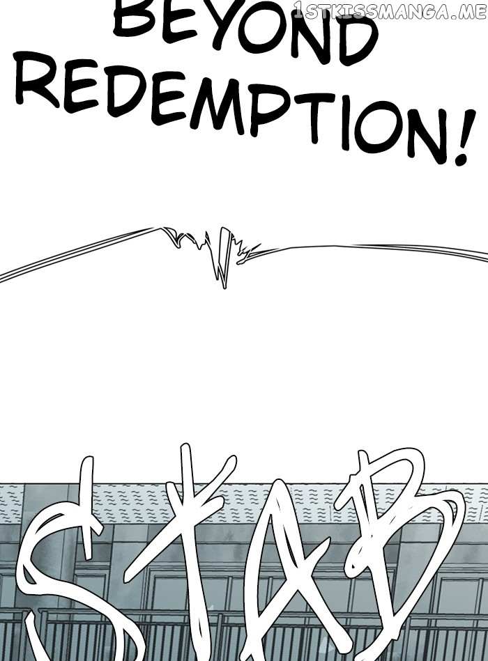 Parallel City chapter 96 page 44