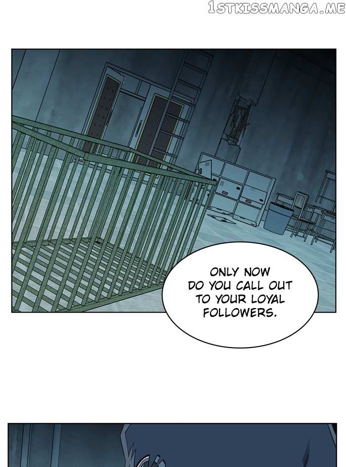 Parallel City chapter 96 page 75