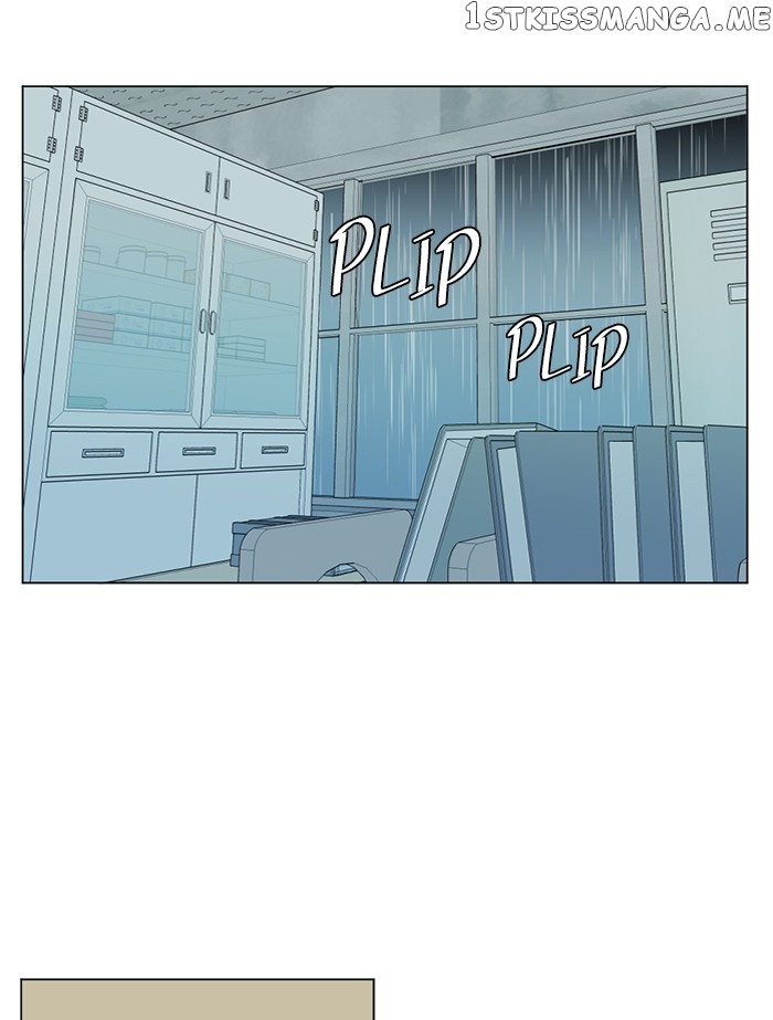 Parallel City chapter 98 page 7