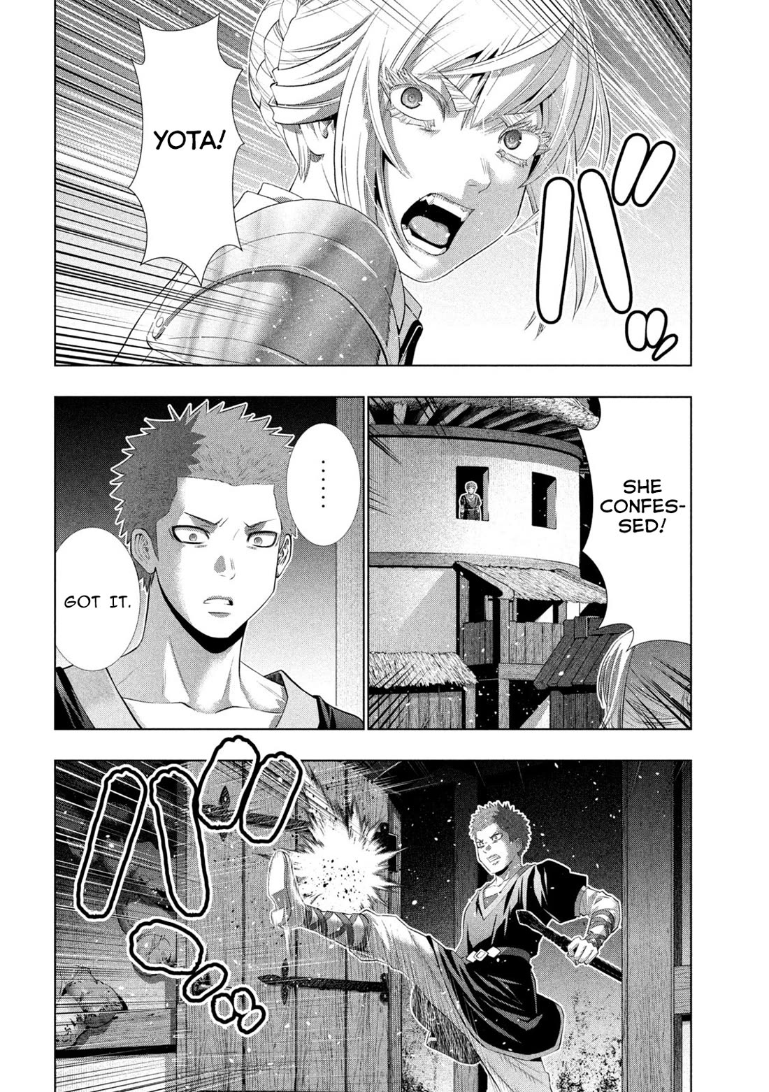 Parallel Paradise chapter 294 page 12