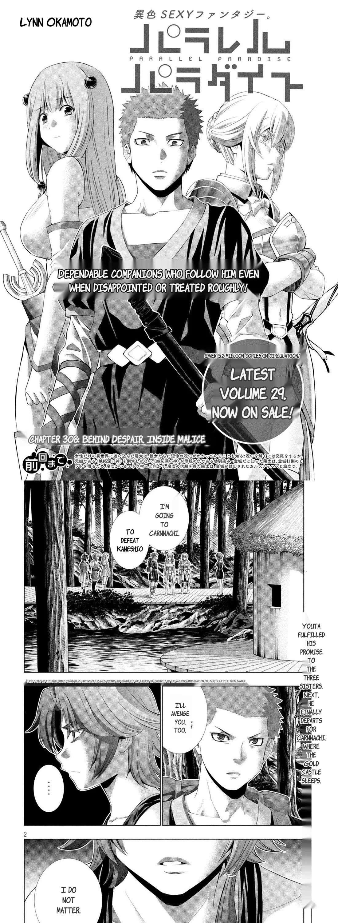 Parallel Paradise chapter 308 page 1