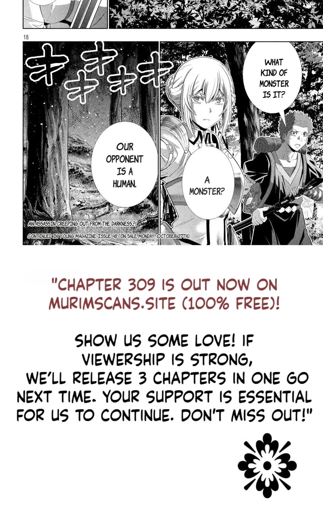 Parallel Paradise chapter 308 page 12