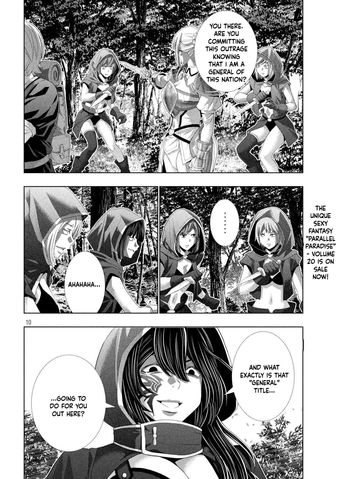 Parallel Paradise chapter 309 page 10