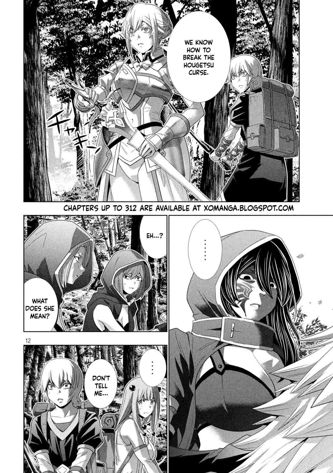 Parallel Paradise chapter 309 page 12