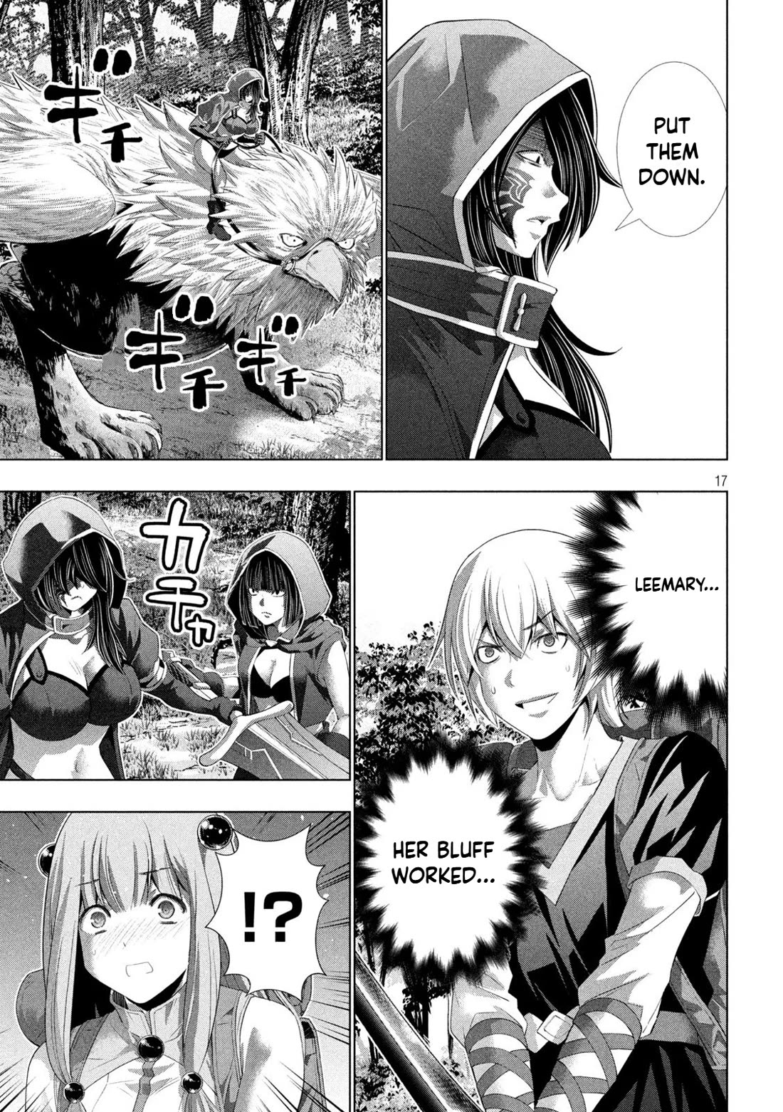 Parallel Paradise chapter 309 page 17