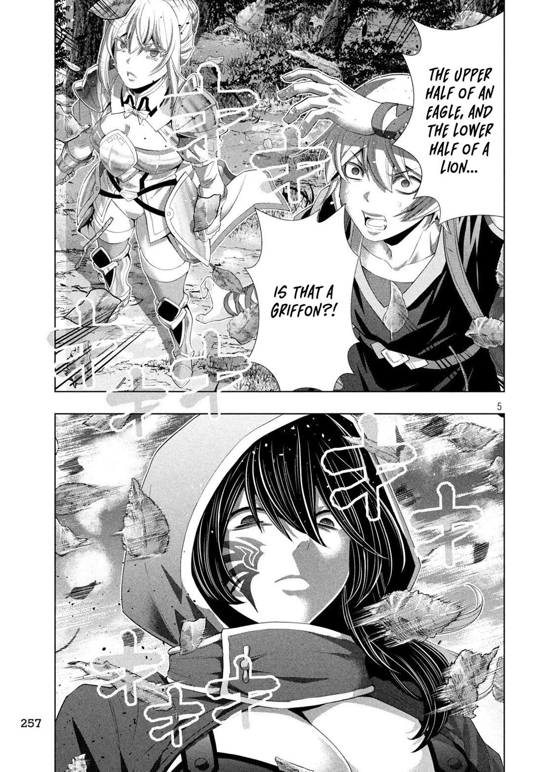 Parallel Paradise chapter 309 page 5