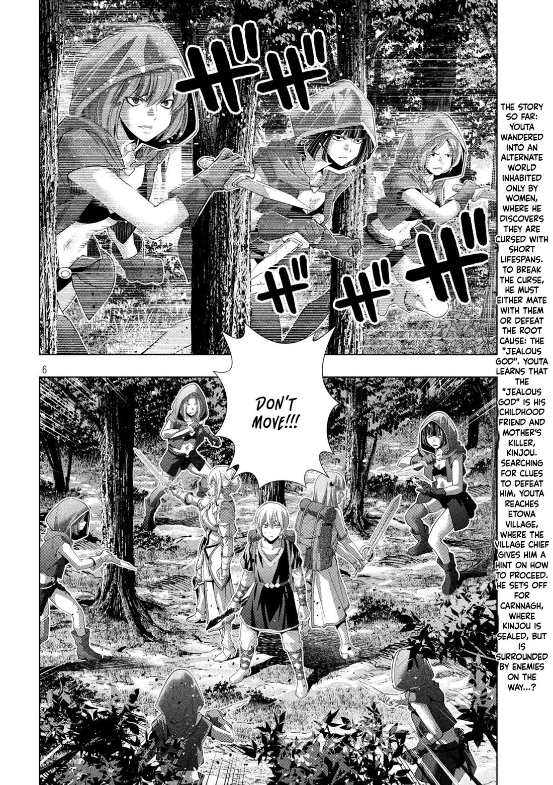 Parallel Paradise chapter 309 page 6