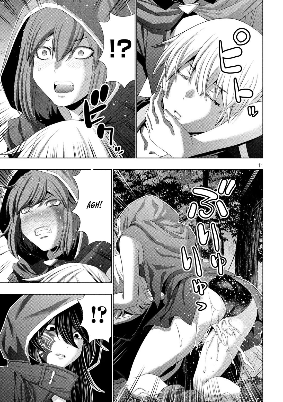 Parallel Paradise chapter 310 page 11