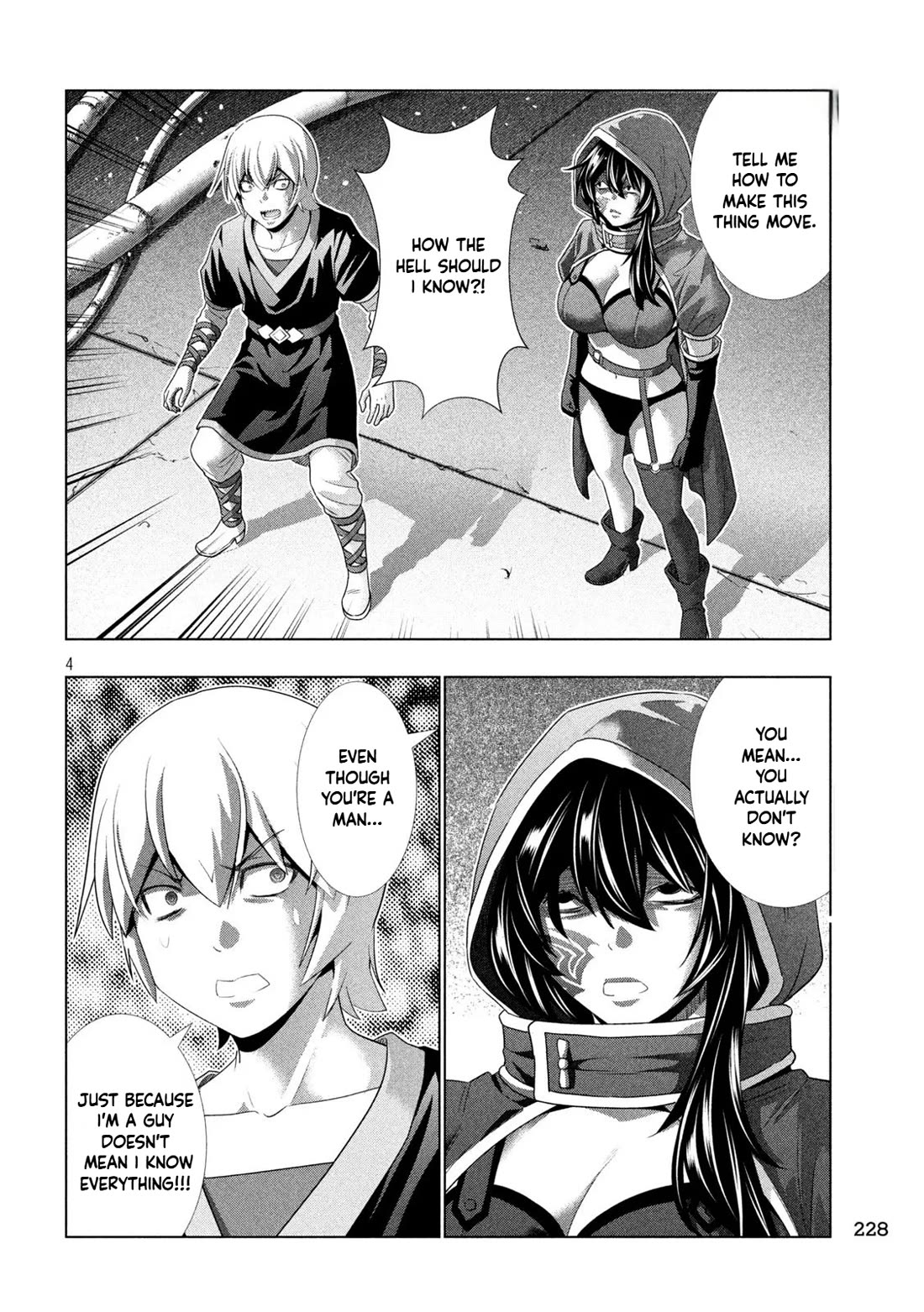 Parallel Paradise chapter 311 page 3