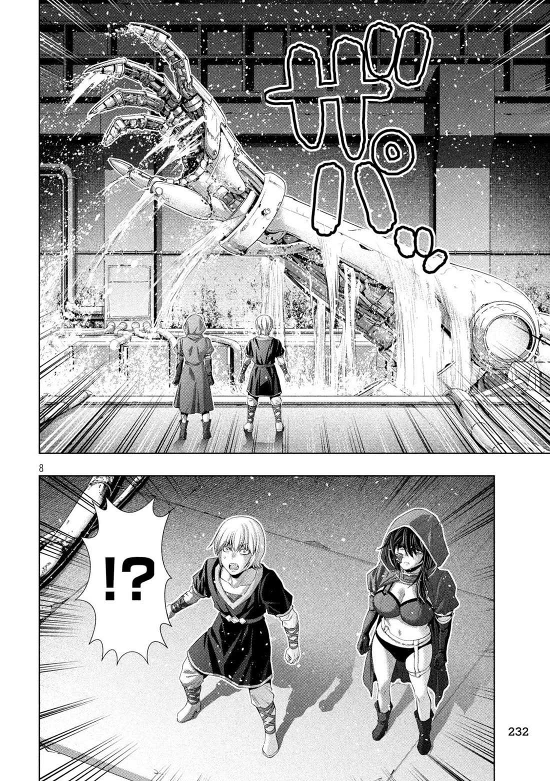 Parallel Paradise chapter 311 page 7