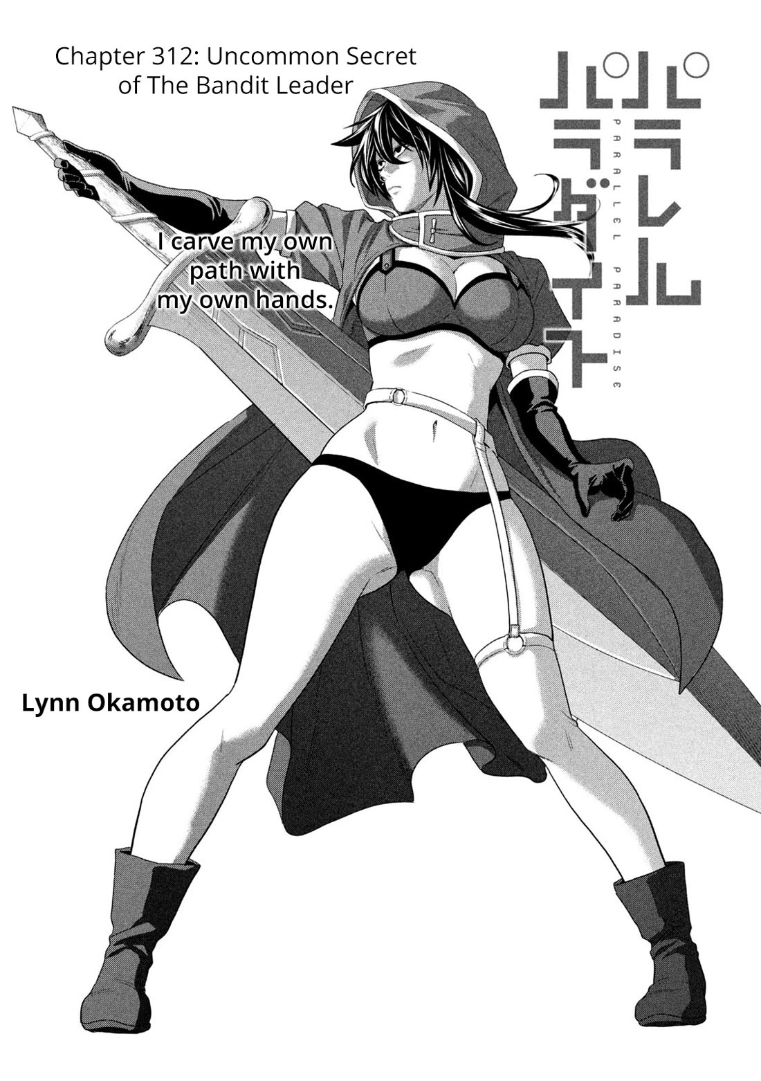 Parallel Paradise chapter 312 page 1