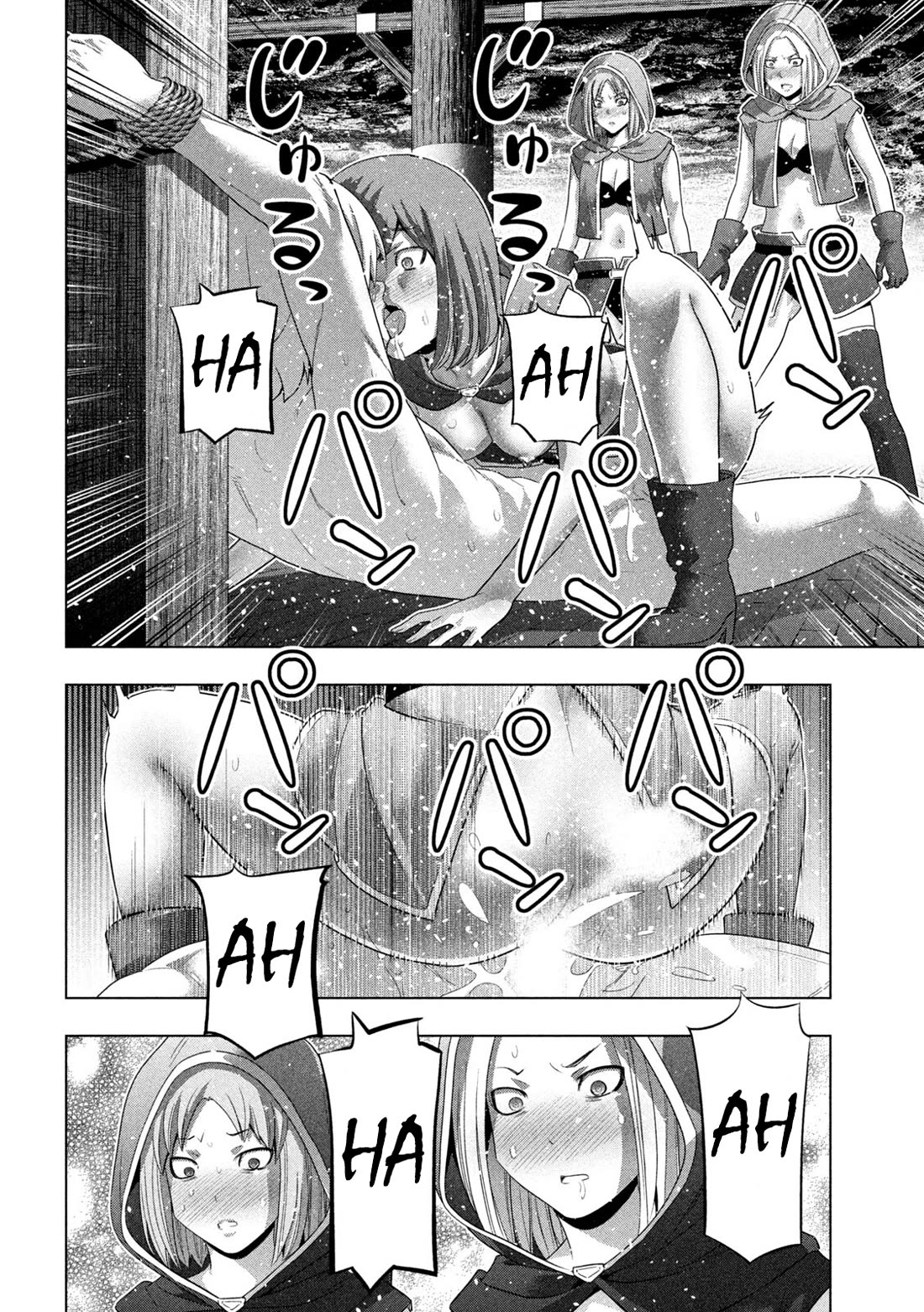 Parallel Paradise chapter 312 page 12