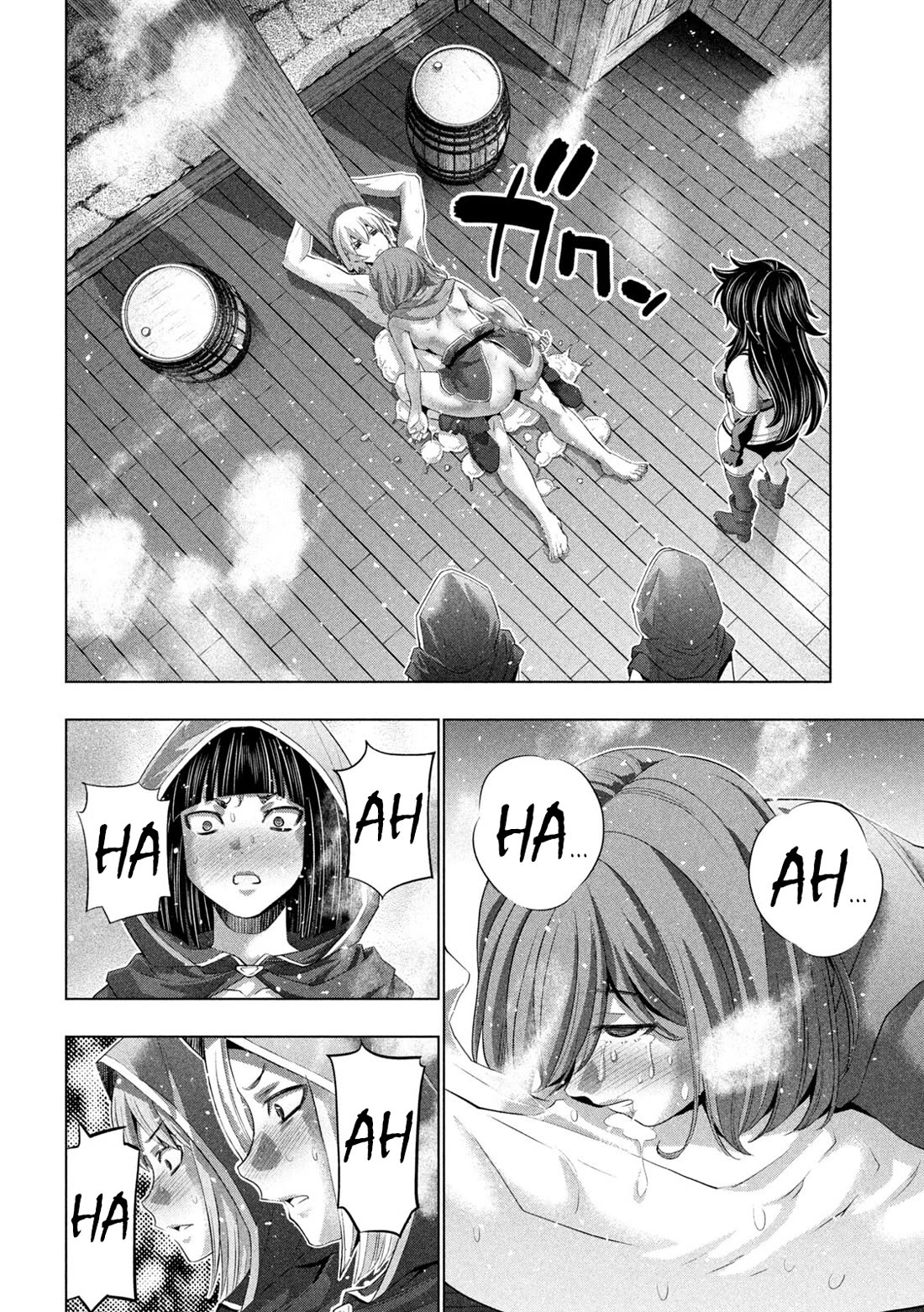 Parallel Paradise chapter 312 page 14