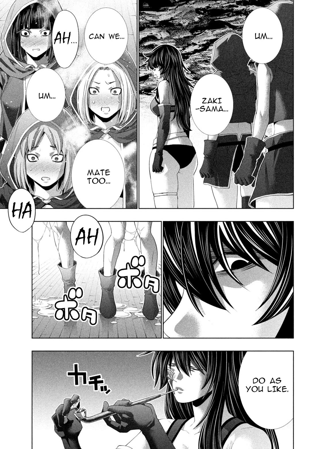 Parallel Paradise chapter 312 page 15