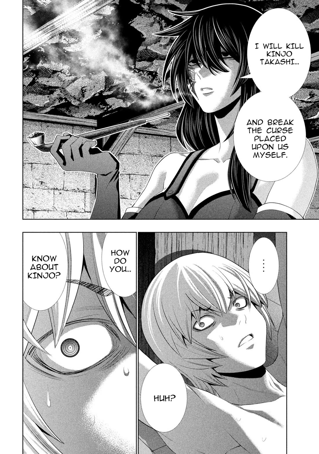 Parallel Paradise chapter 312 page 18