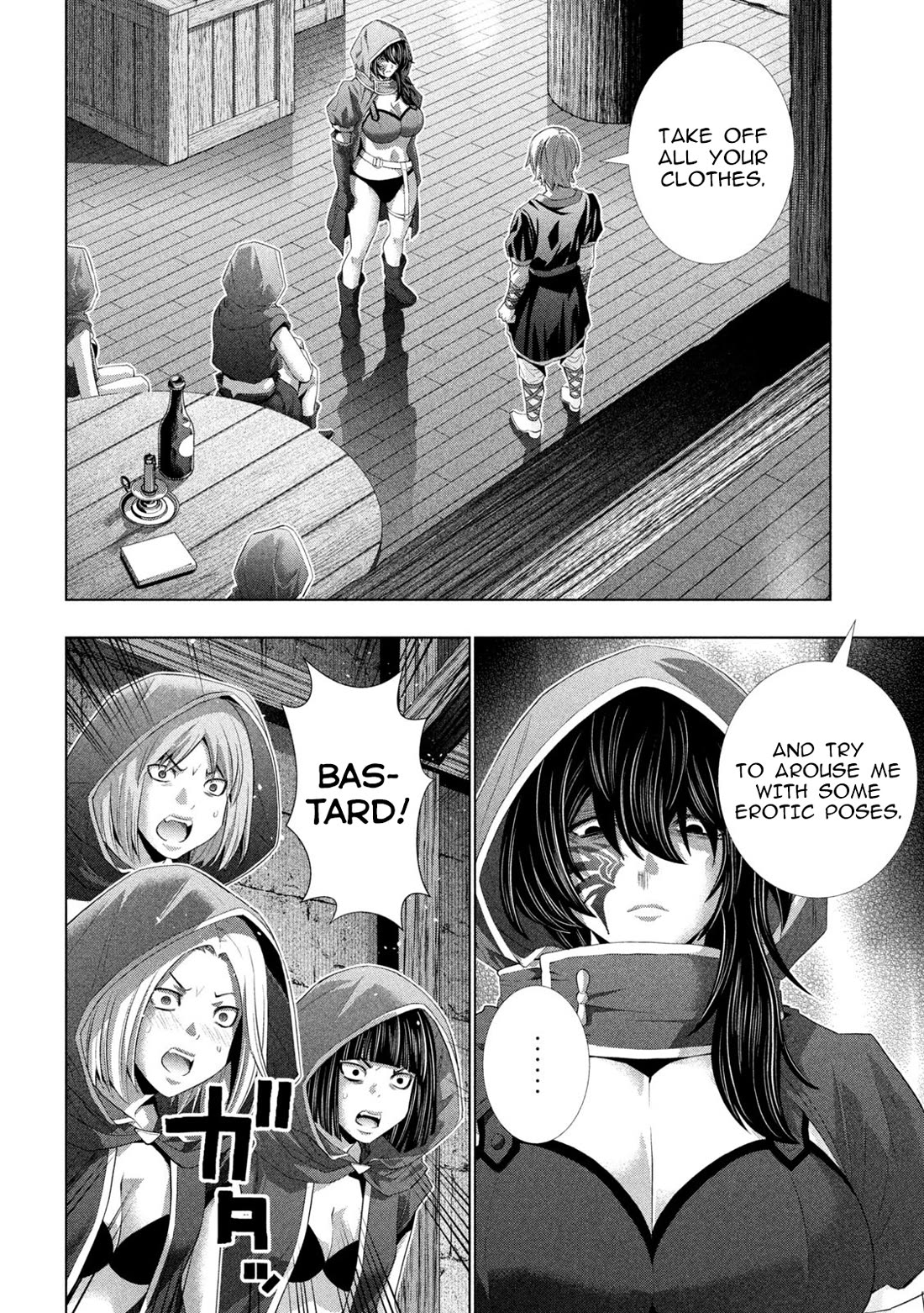 Parallel Paradise chapter 312 page 2