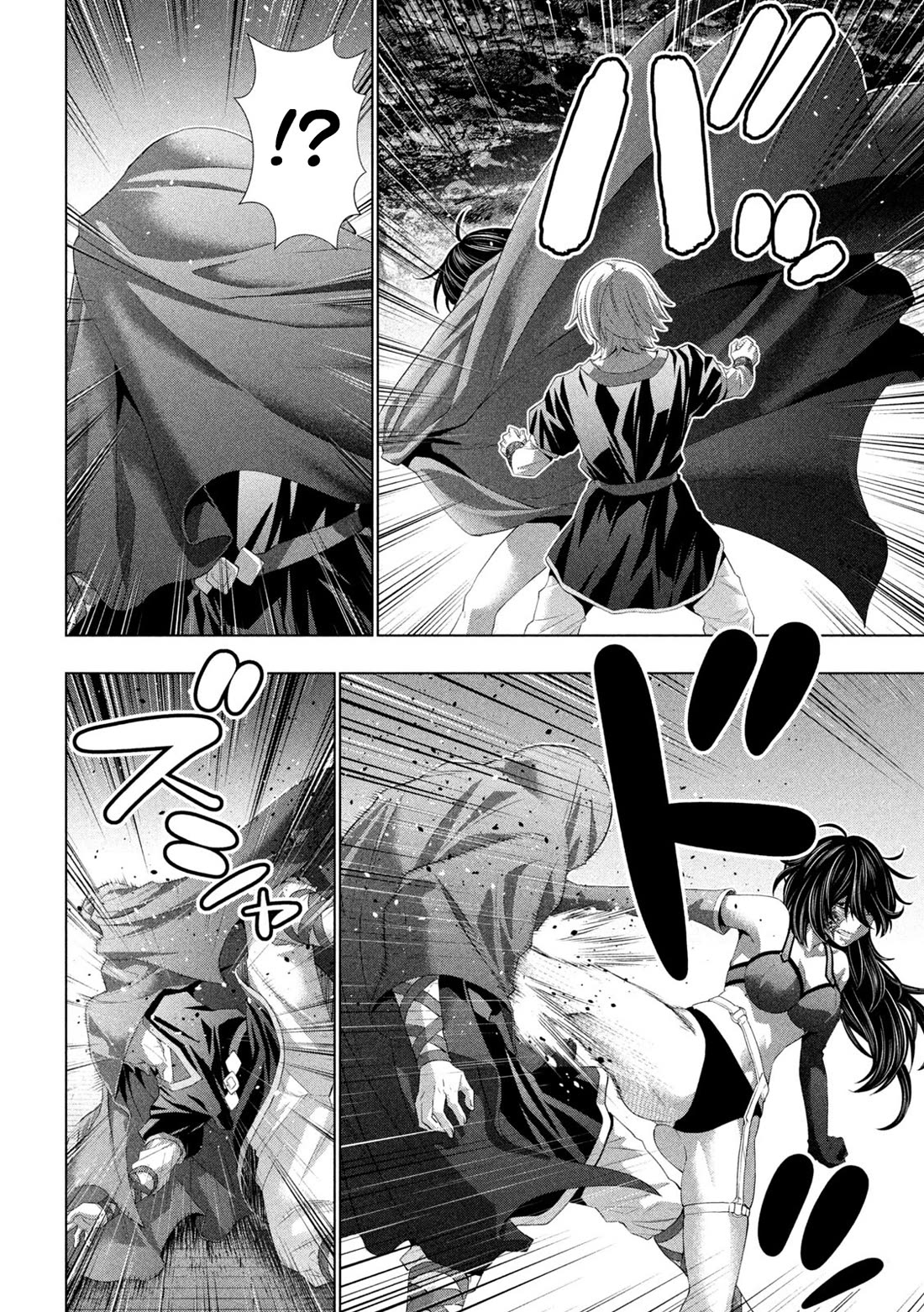 Parallel Paradise chapter 312 page 4