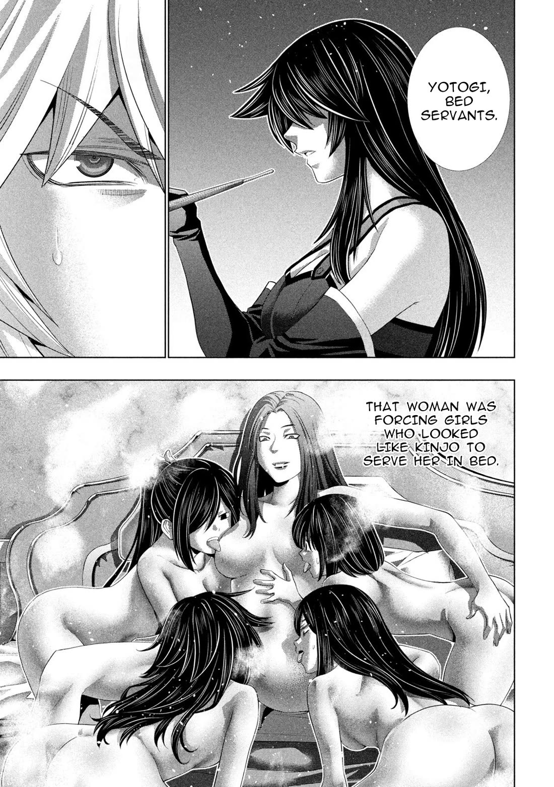 Parallel Paradise chapter 313 page 13