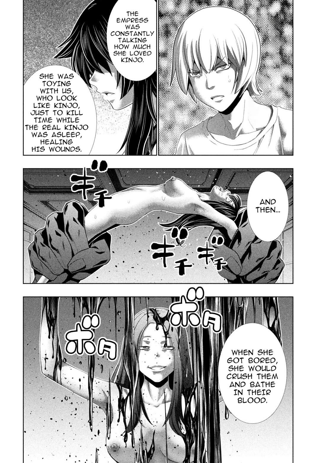 Parallel Paradise chapter 313 page 14