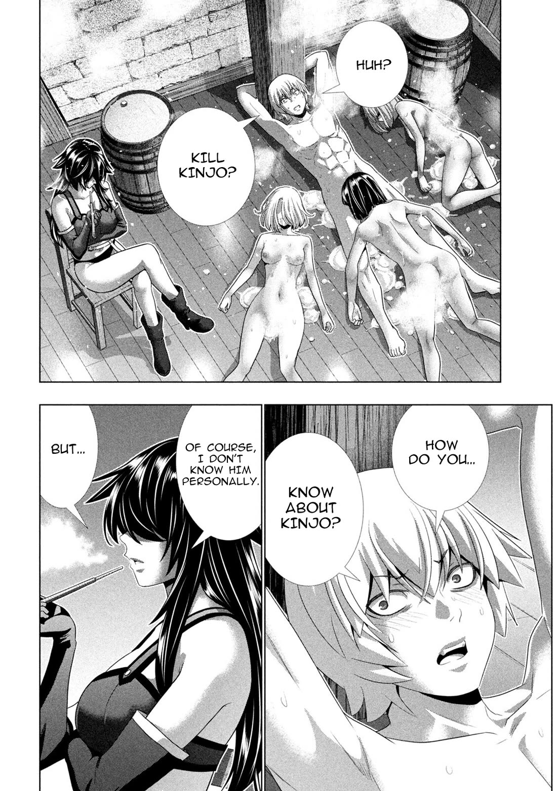 Parallel Paradise chapter 313 page 2