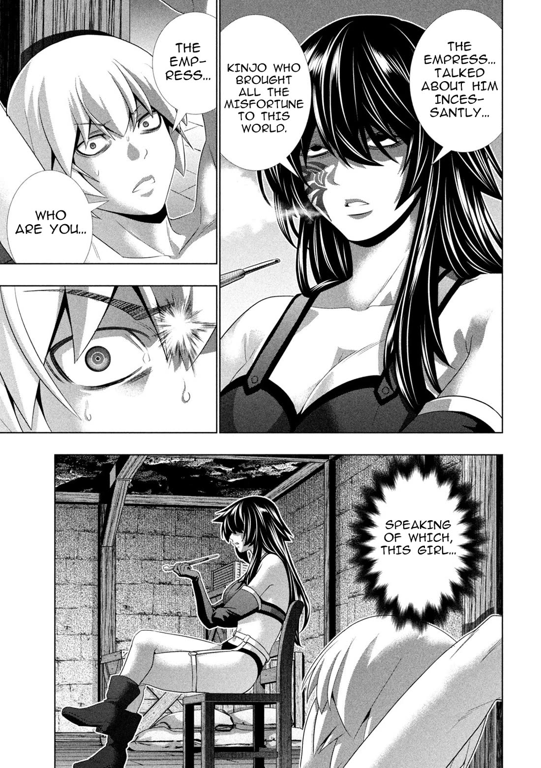 Parallel Paradise chapter 313 page 3