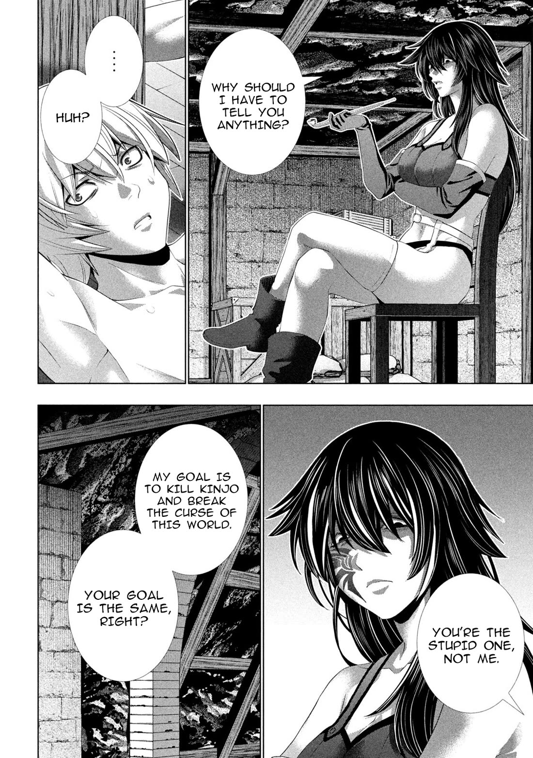 Parallel Paradise chapter 313 page 6