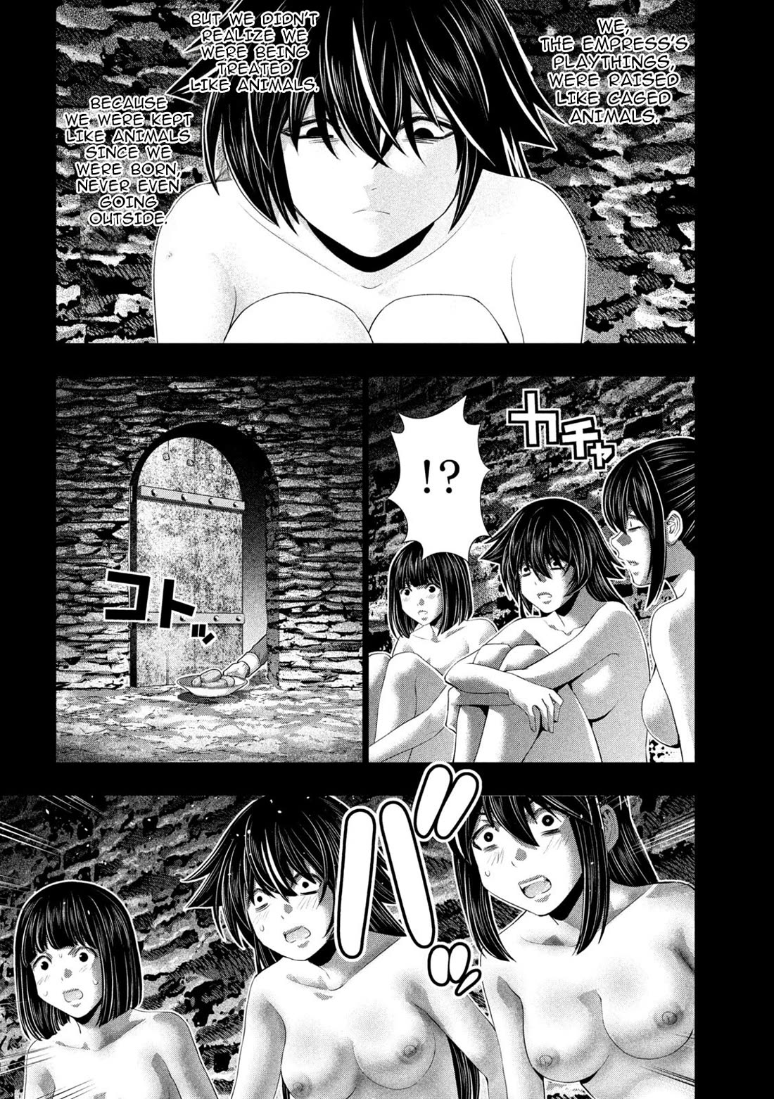 Parallel Paradise chapter 314 page 6