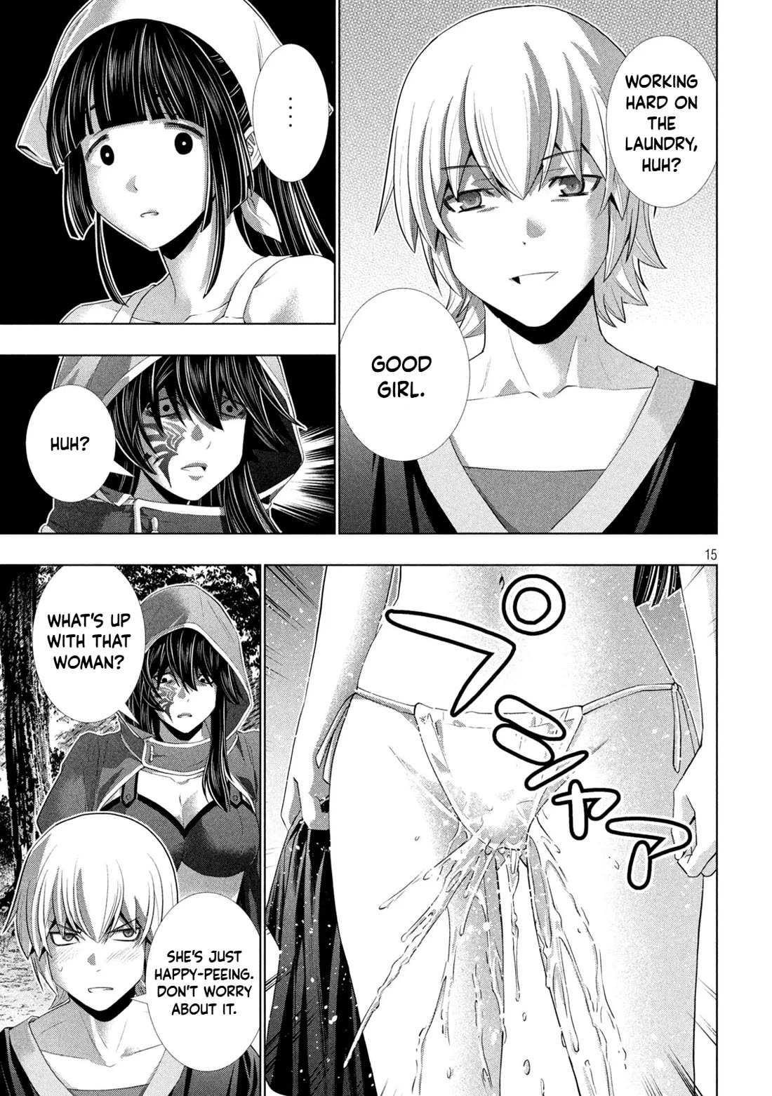 Parallel Paradise chapter 315 page 15