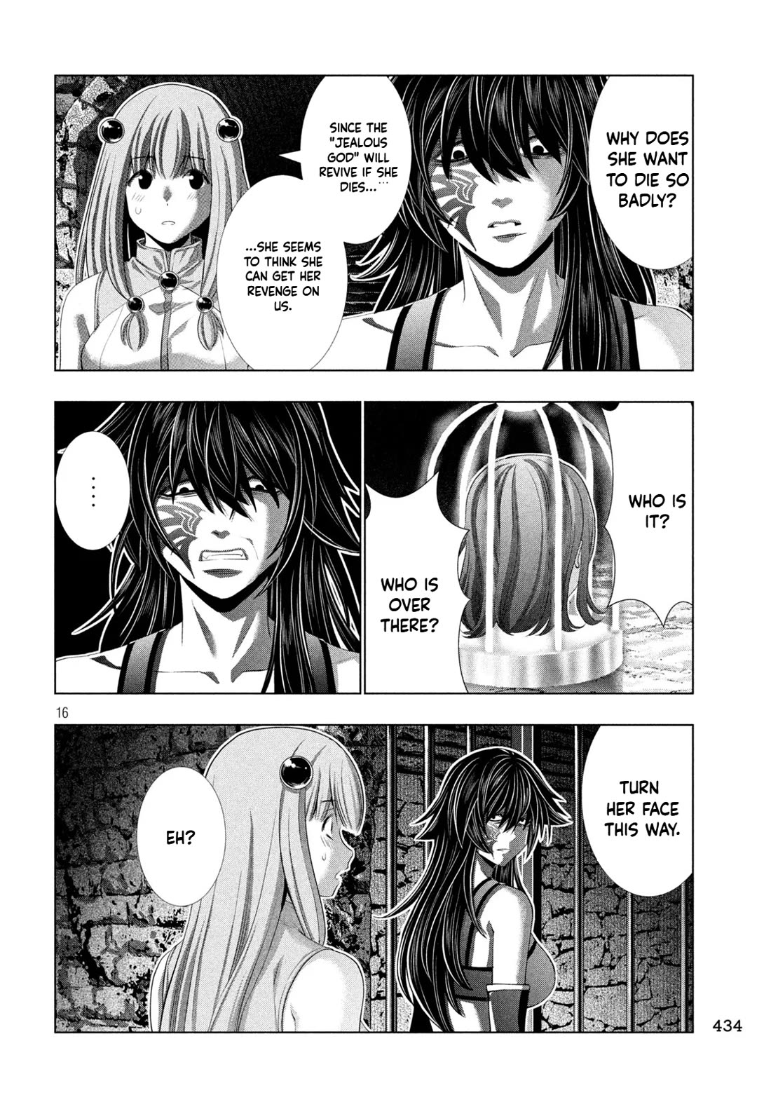 Parallel Paradise chapter 316 page 16