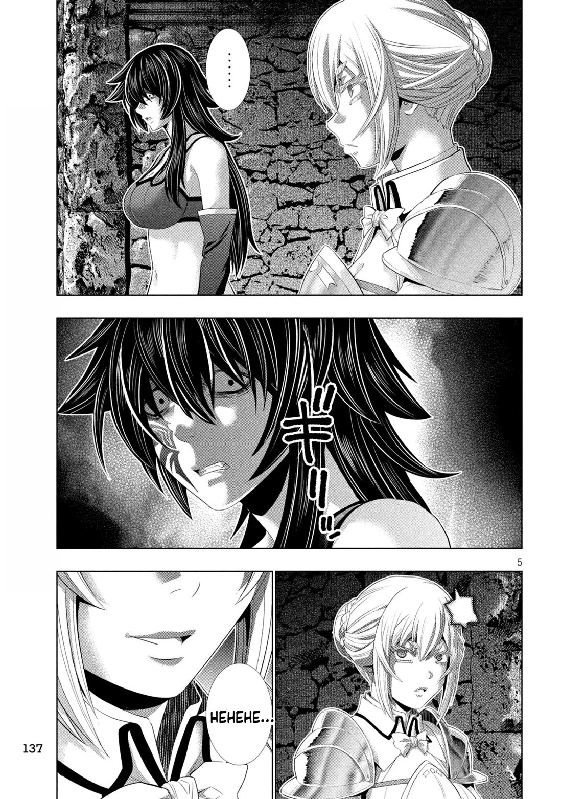 Parallel Paradise chapter 317 page 5