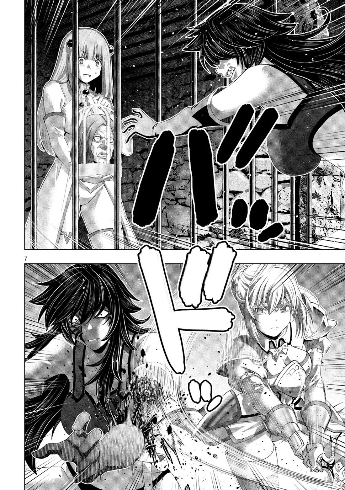 Parallel Paradise chapter 318 page 7