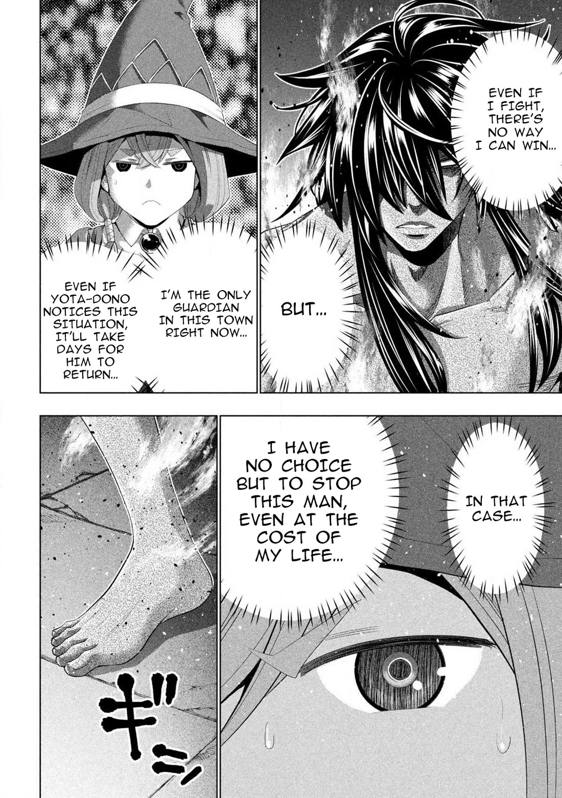 Parallel Paradise chapter 319 page 10