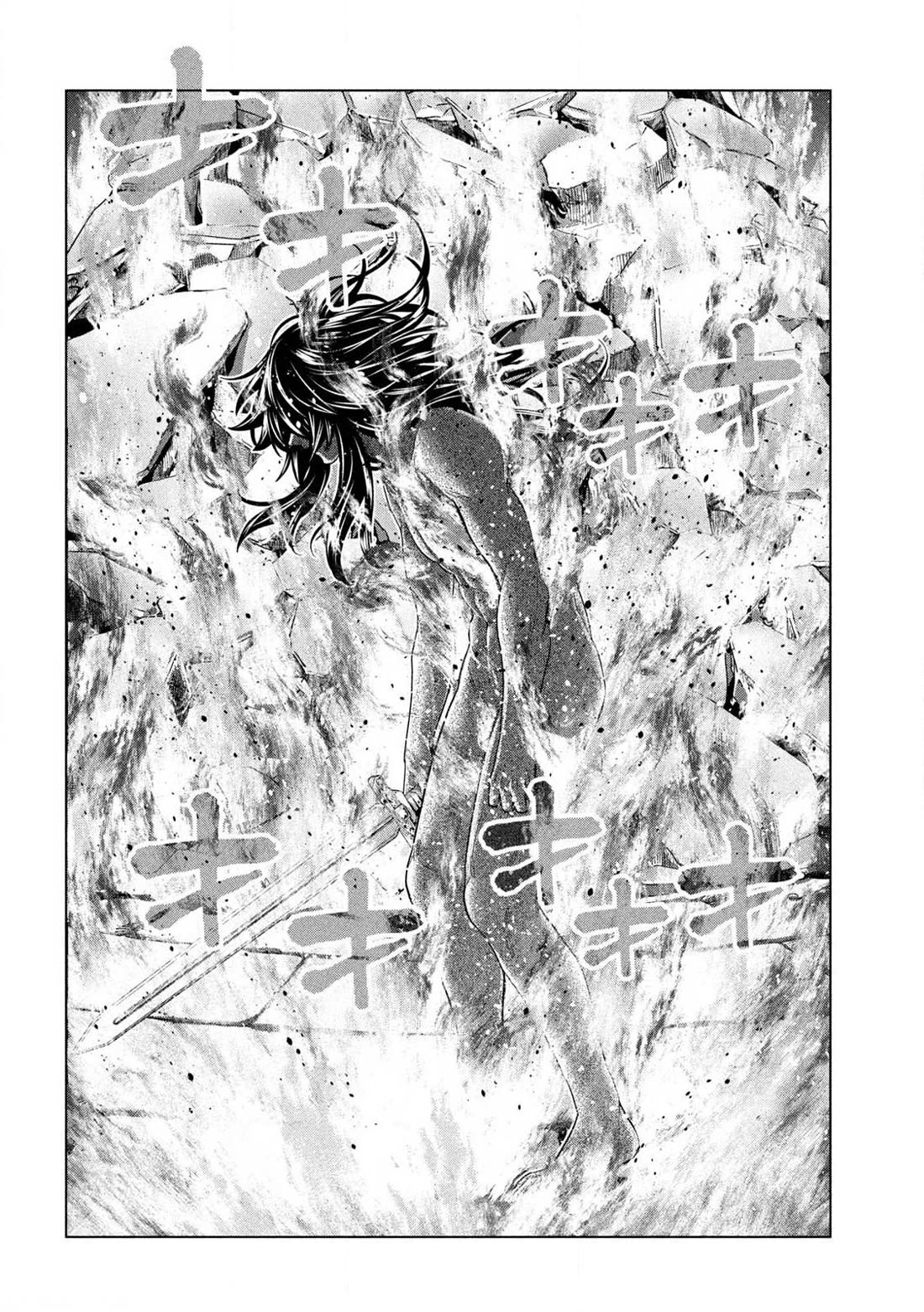 Parallel Paradise chapter 319 page 4