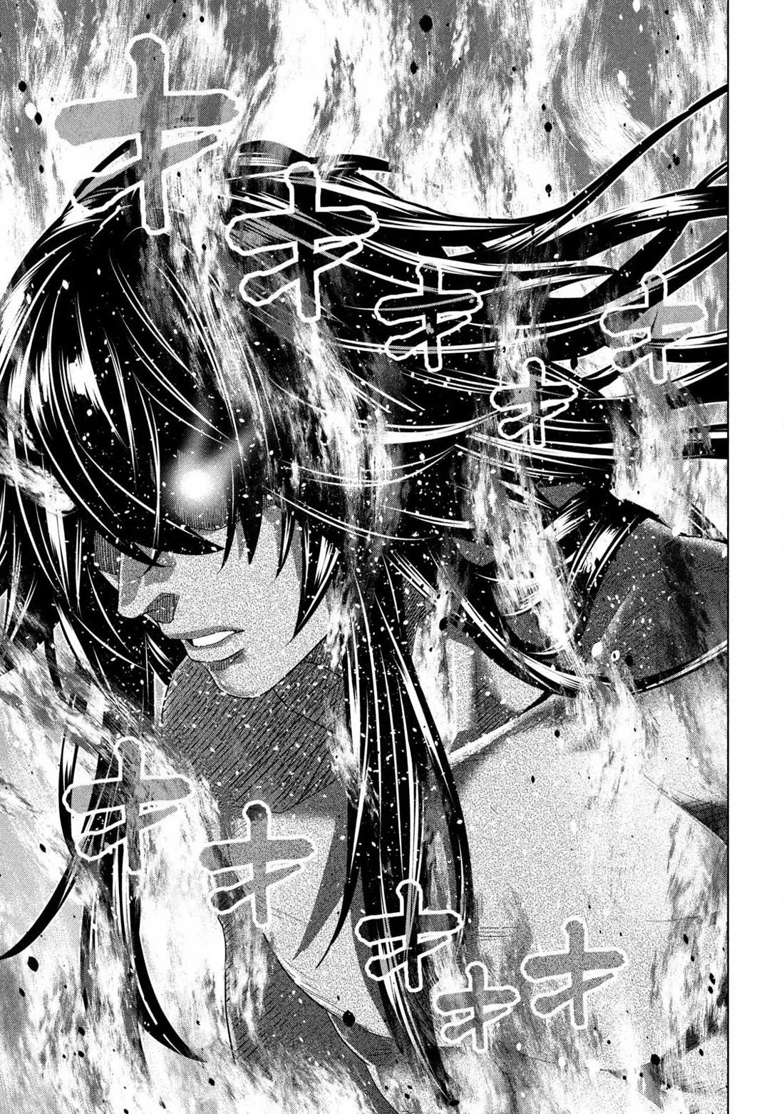 Parallel Paradise chapter 319 page 5