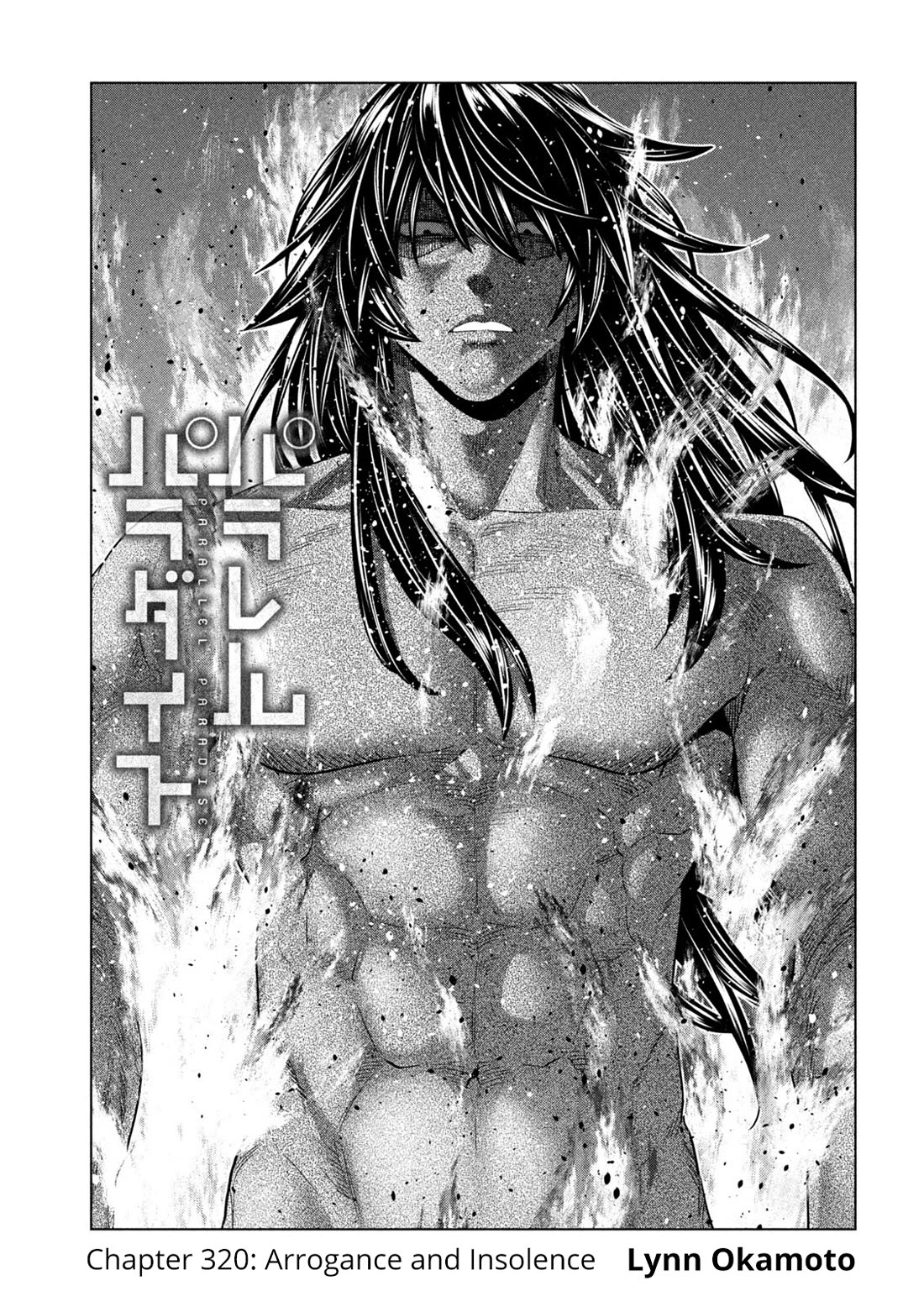Parallel Paradise chapter 320 page 1