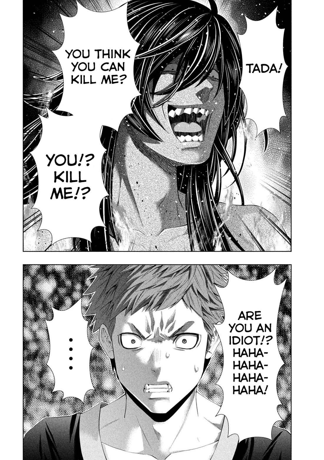 Parallel Paradise chapter 320 page 10