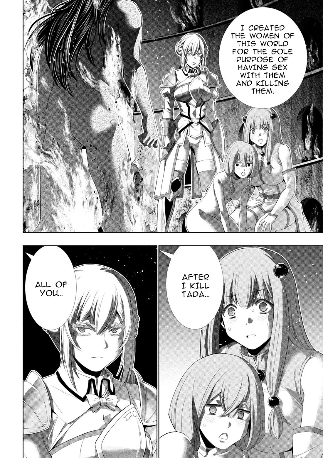 Parallel Paradise chapter 320 page 12