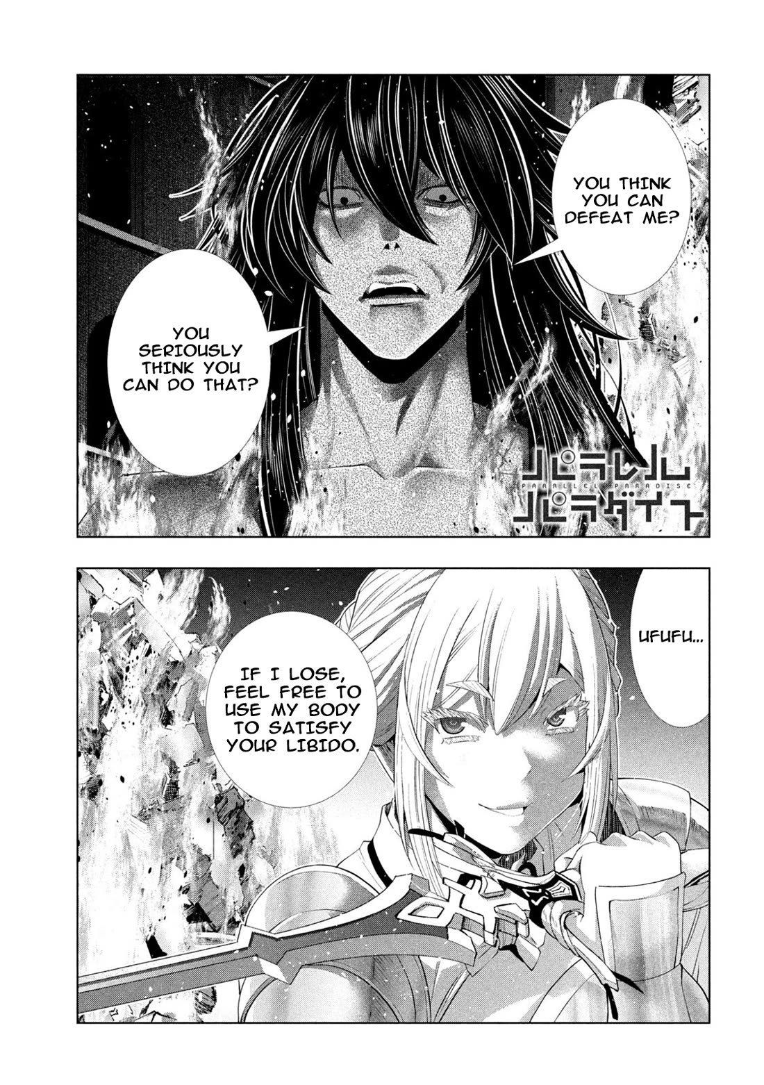 Parallel Paradise chapter 321 page 1