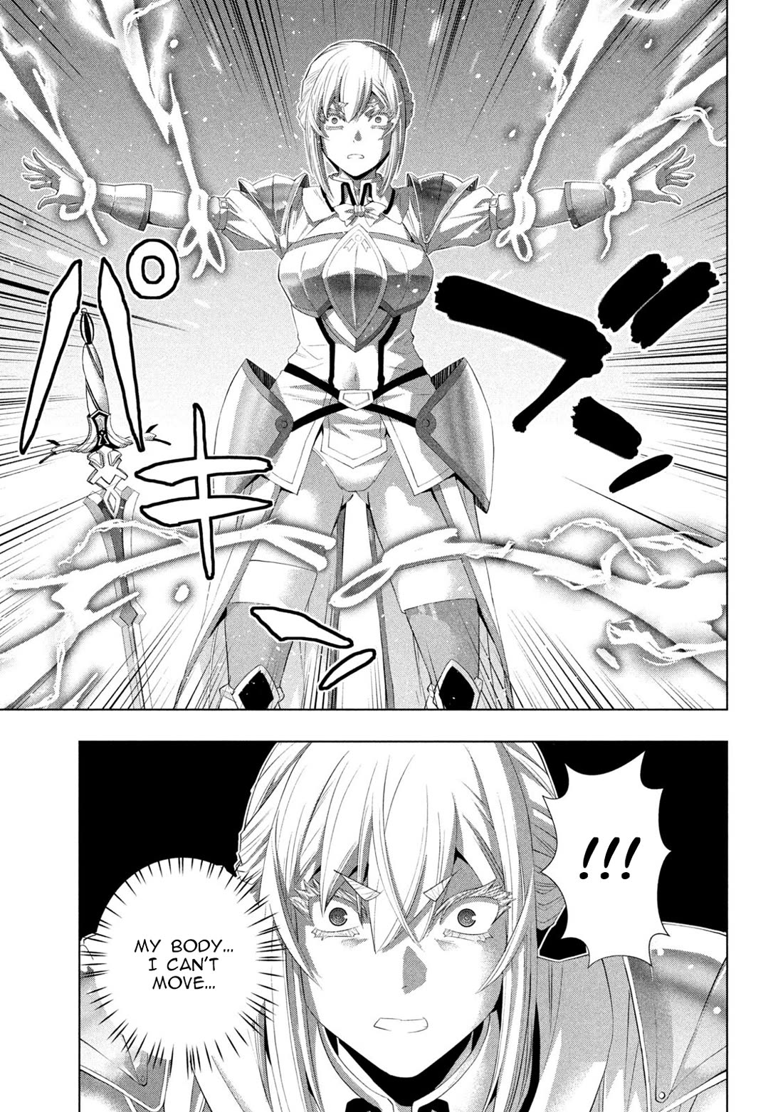 Parallel Paradise chapter 321 page 11