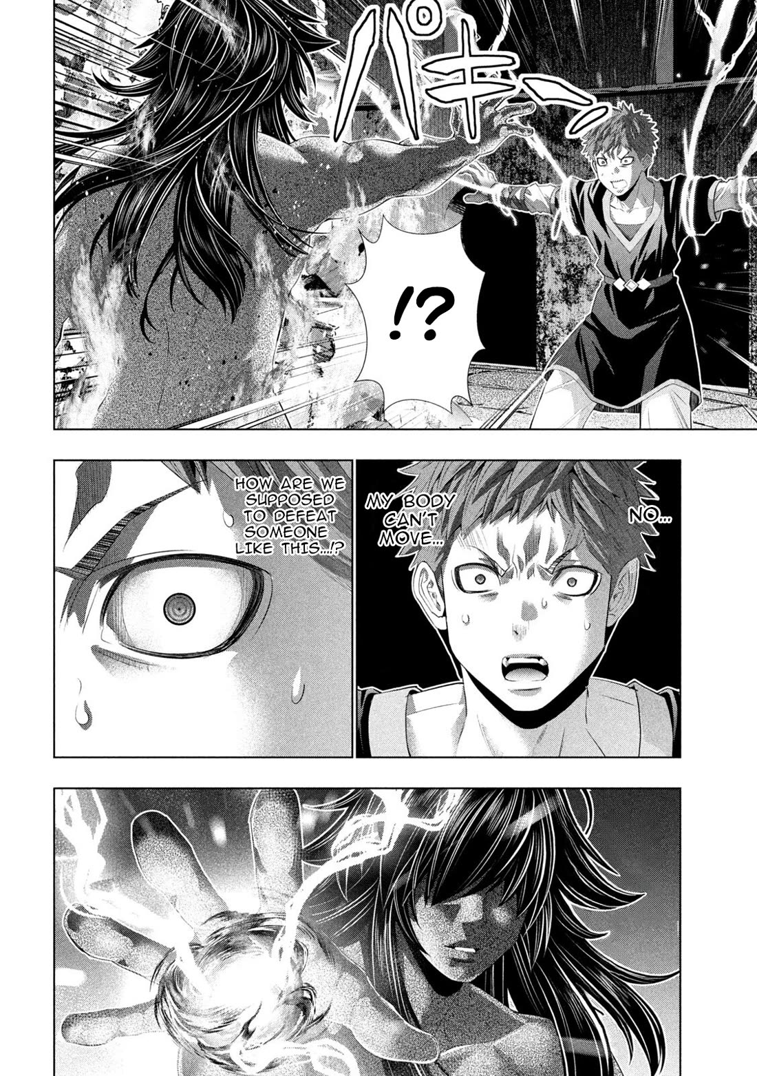 Parallel Paradise chapter 321 page 14