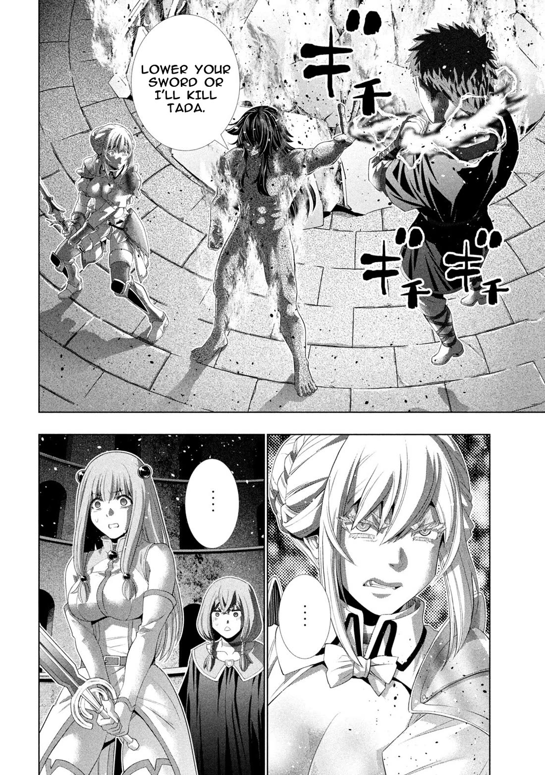 Parallel Paradise chapter 322 page 10