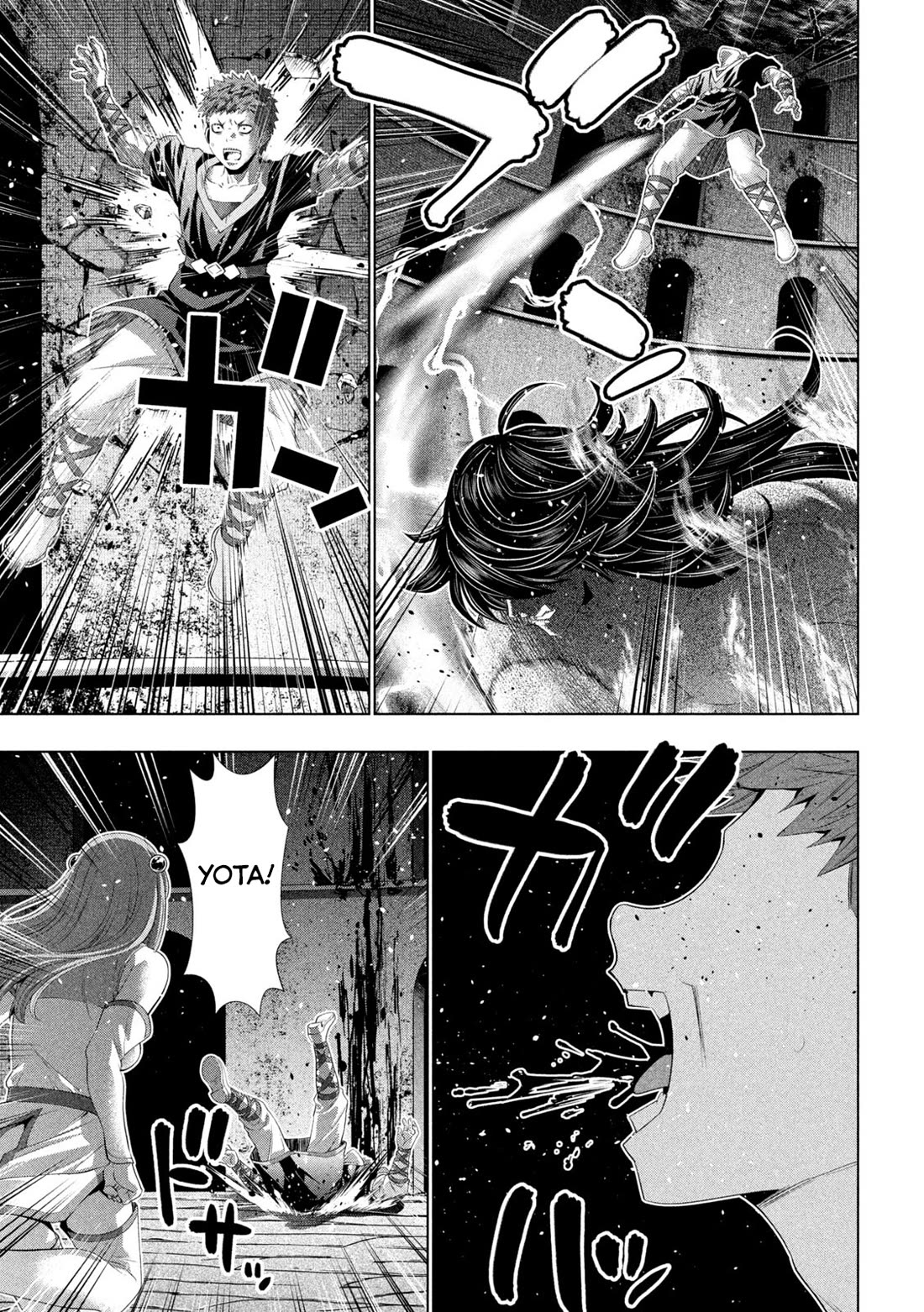 Parallel Paradise chapter 322 page 13