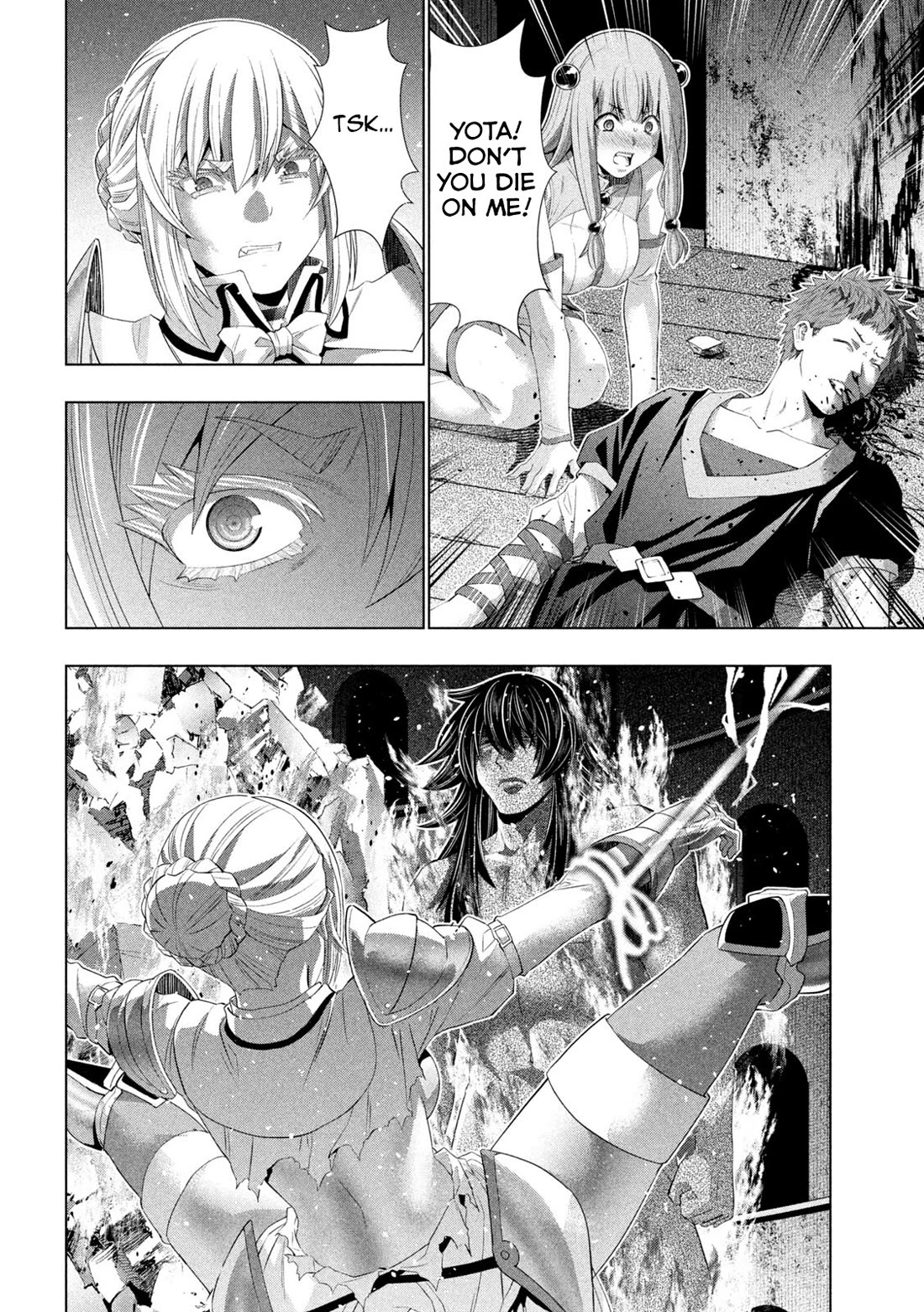 Parallel Paradise chapter 322 page 14