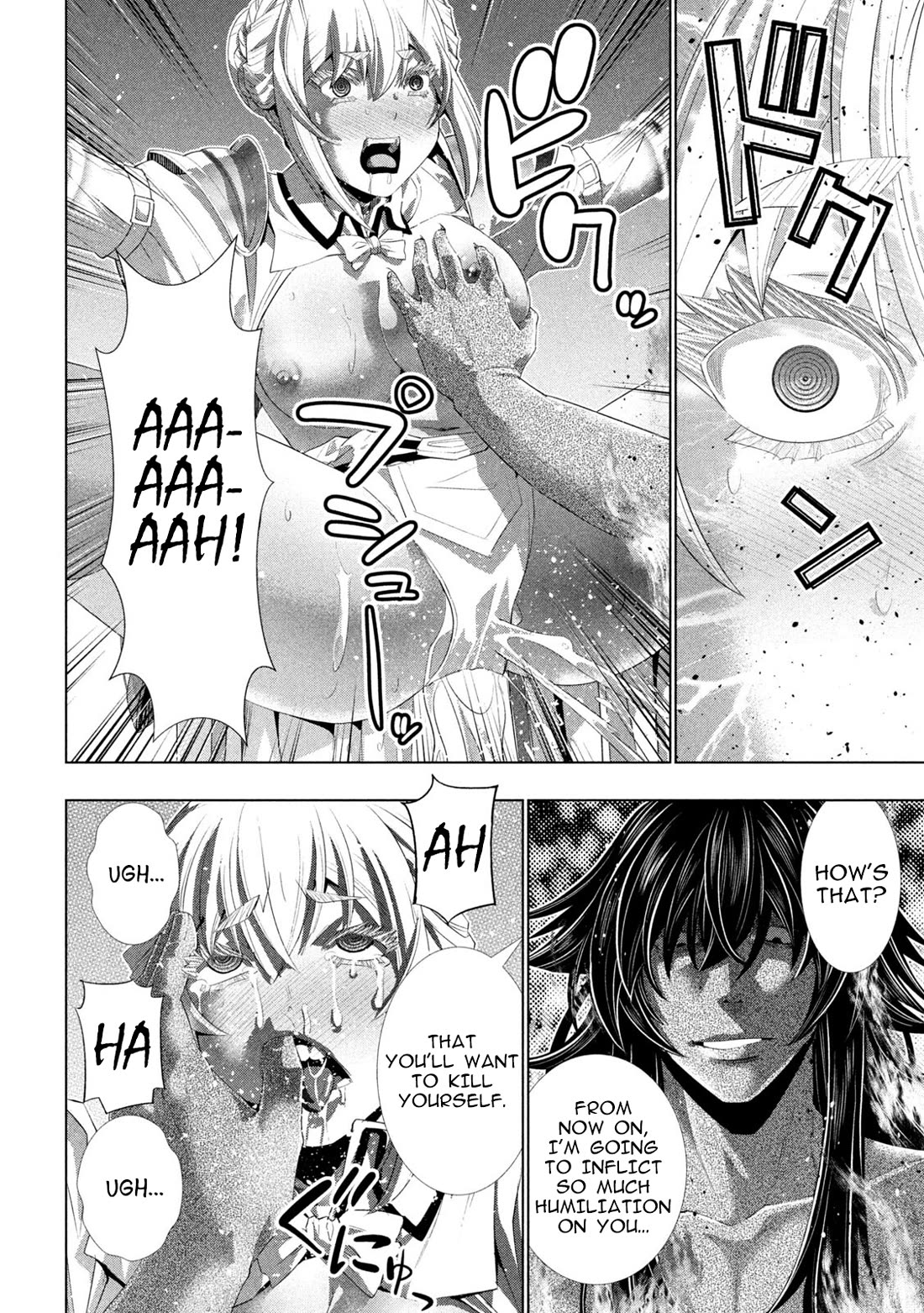 Parallel Paradise chapter 322 page 16