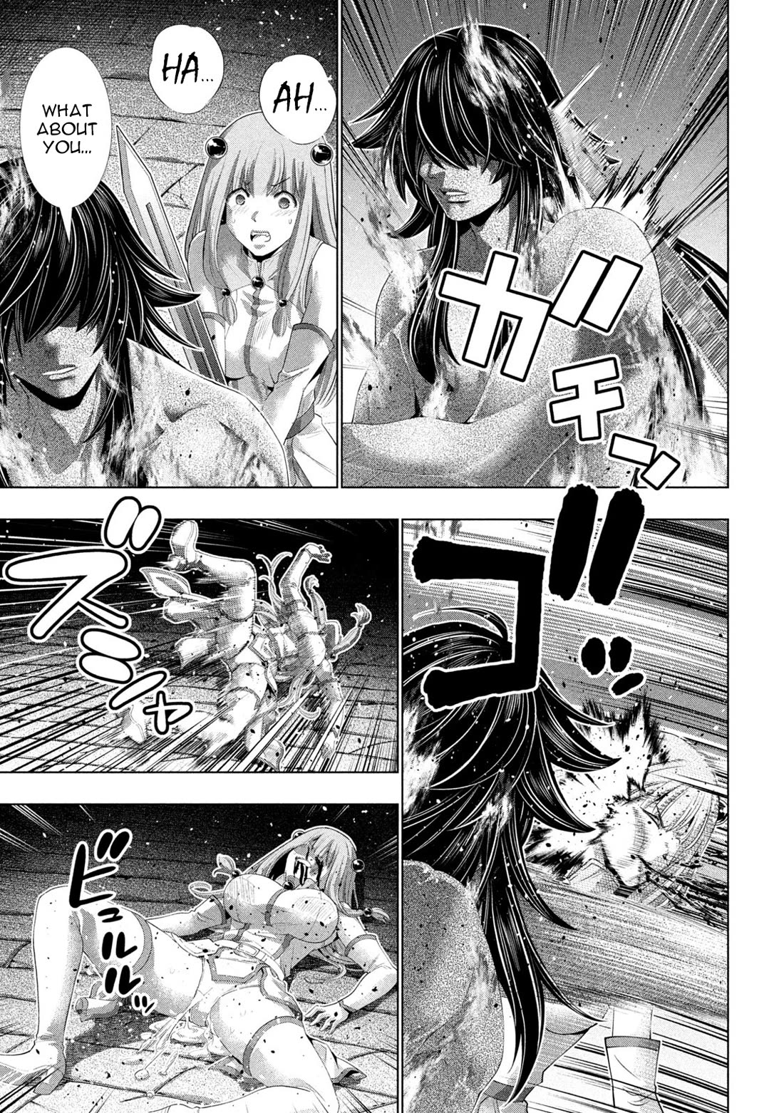 Parallel Paradise chapter 322 page 17