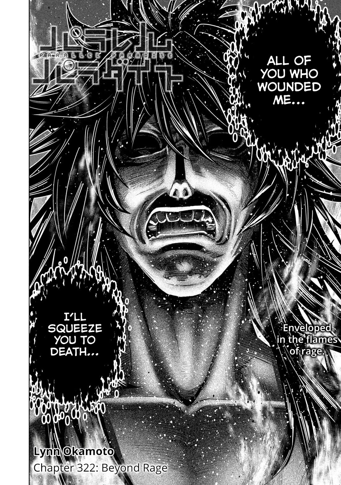 Parallel Paradise chapter 322 page 2