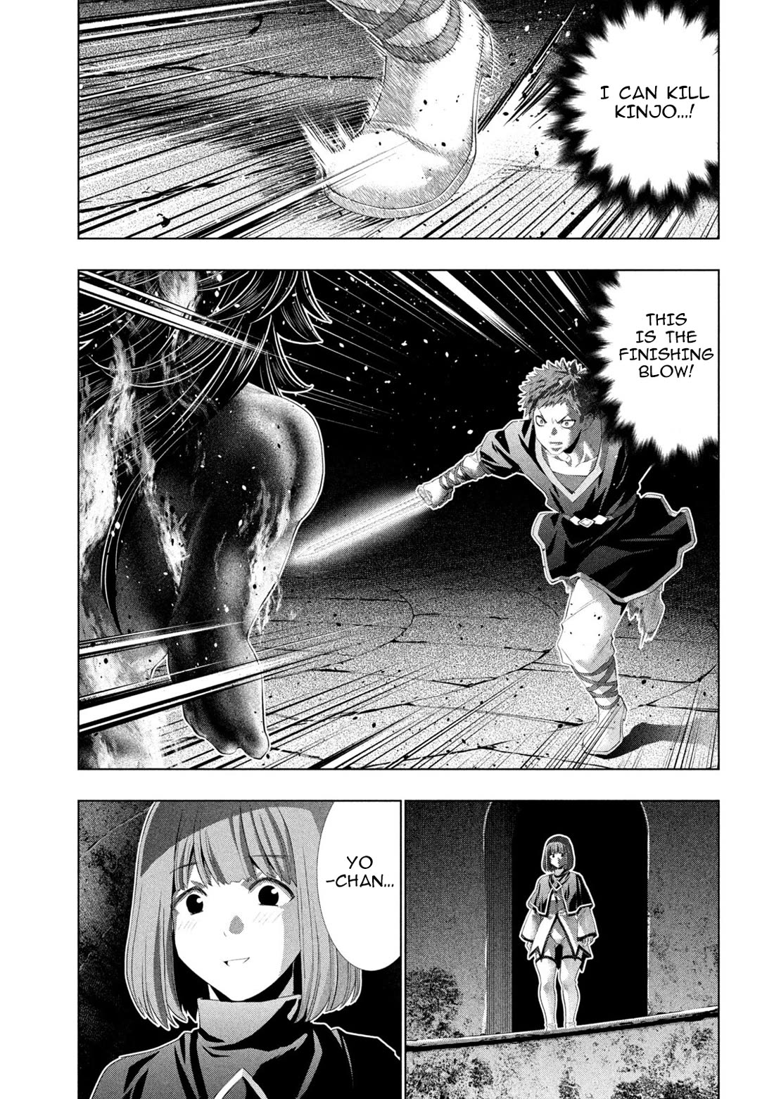 Parallel Paradise chapter 323 page 14