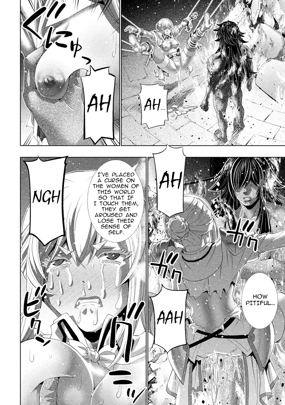 Parallel Paradise chapter 323 page 2