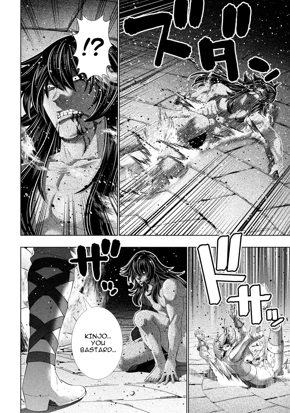 Parallel Paradise chapter 323 page 7