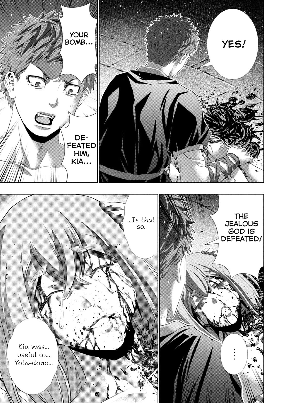 Parallel Paradise chapter 324 page 11